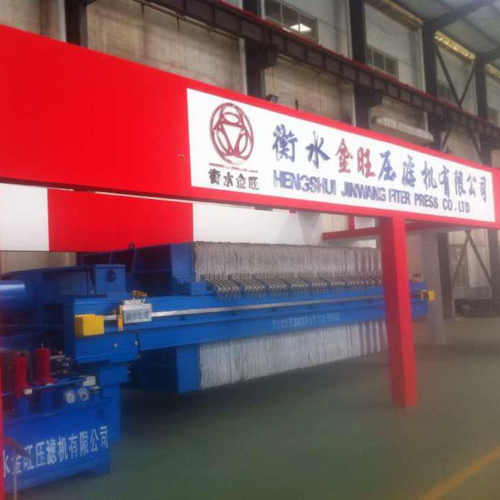 現(xiàn)場26